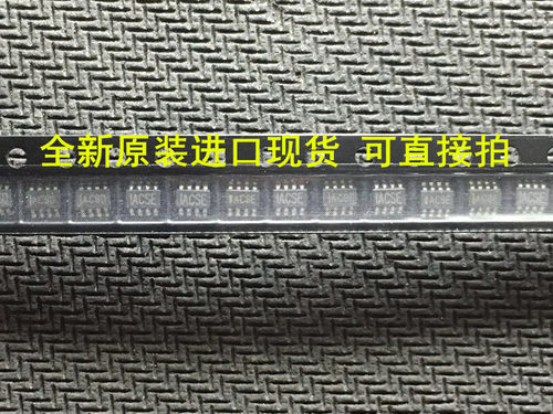 全新原装芯片贴片 1ACSC 1ACSD 1ACSE 1ACSF SOT23-8 可