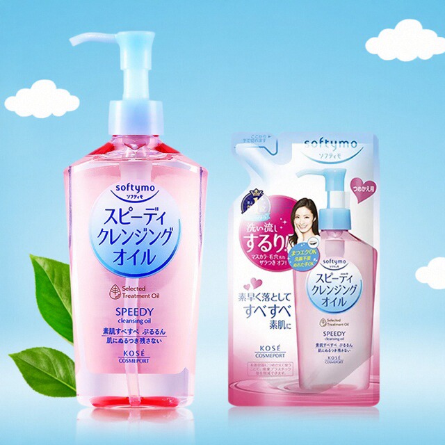 日本Kose高丝卸妆油卸妆水组合 正装230ml 新款240ml 替换装210ml