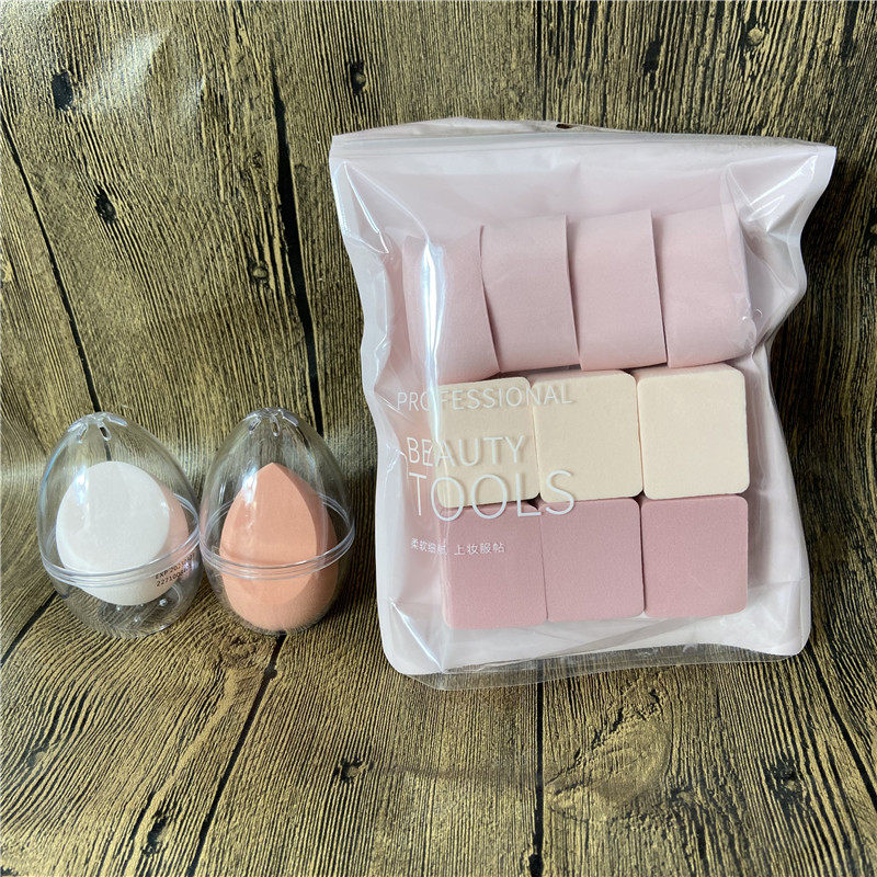 MINISO名创优品方形椭圆泡水变大粉扑干湿两用美妆蛋不吃粉海绵蛋,彩妆/香水/美妆工具,美妆蛋/扑/海绵,淘宝优惠券,粉丝福利购,淘宝优惠卷