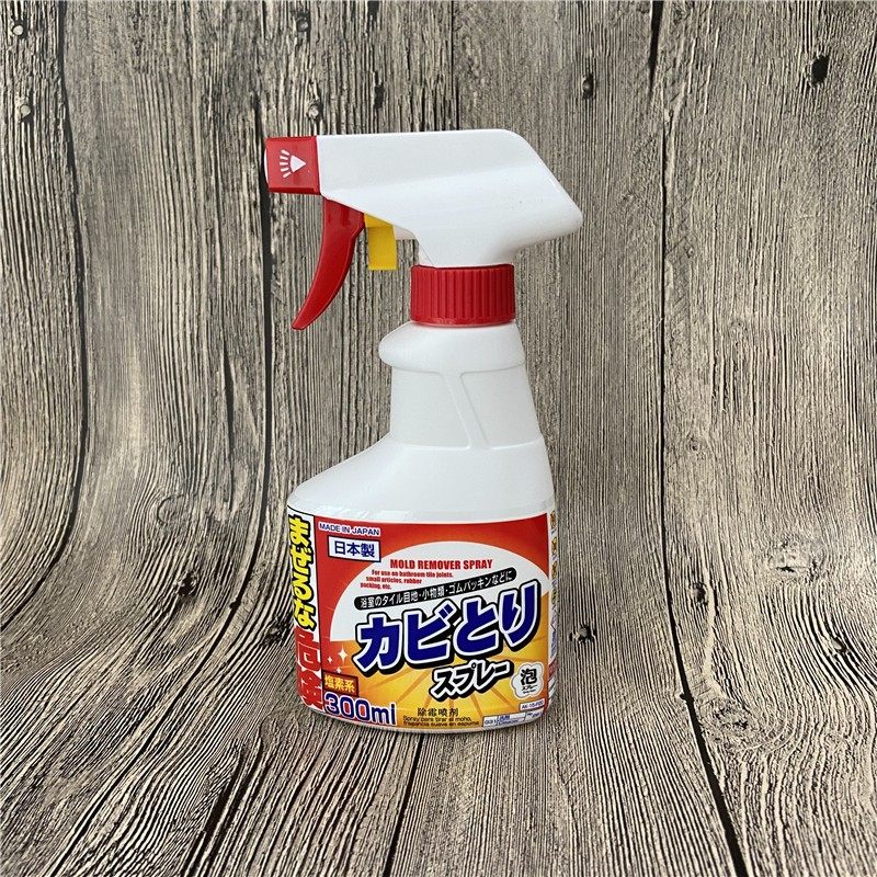 日本大创进口浴室卫生间洁面仪除霉喷雾墙壁瓷砖防霉墙体清洁剂瓶,洗护清洁剂/卫生巾/纸/香薰,家用除霉剂,淘宝优惠券,粉丝福利购,淘宝优惠卷