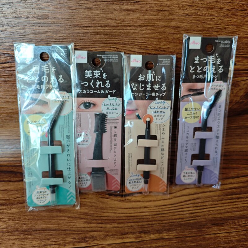 日本大创睫毛梳睫毛刷眉毛梳子眉梳螺旋迷你折叠钢梳小梳唇角涂抹