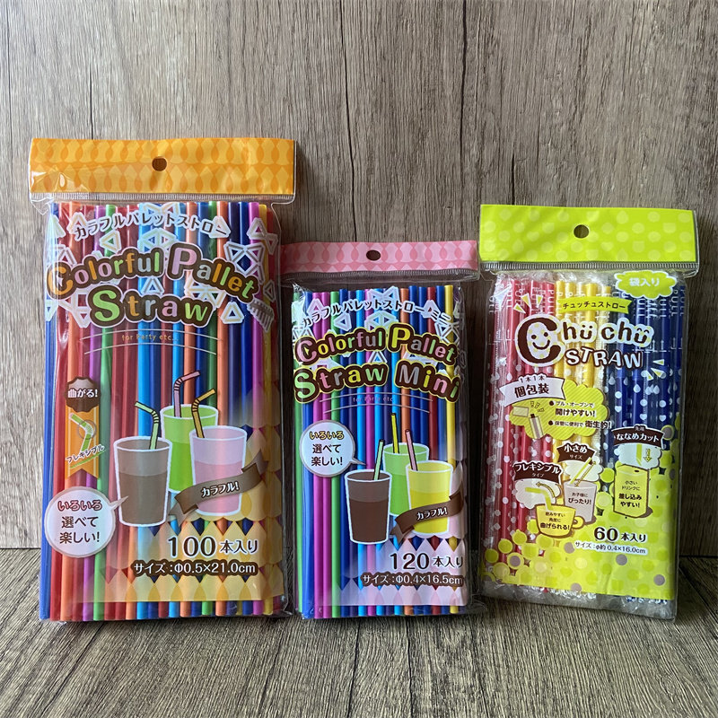 日本进口儿童一次性彩色吸管
