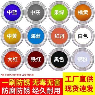 油漆醇酸调和漆防锈漆金属木材户外防腐漆醇酸漆面漆高光涂料