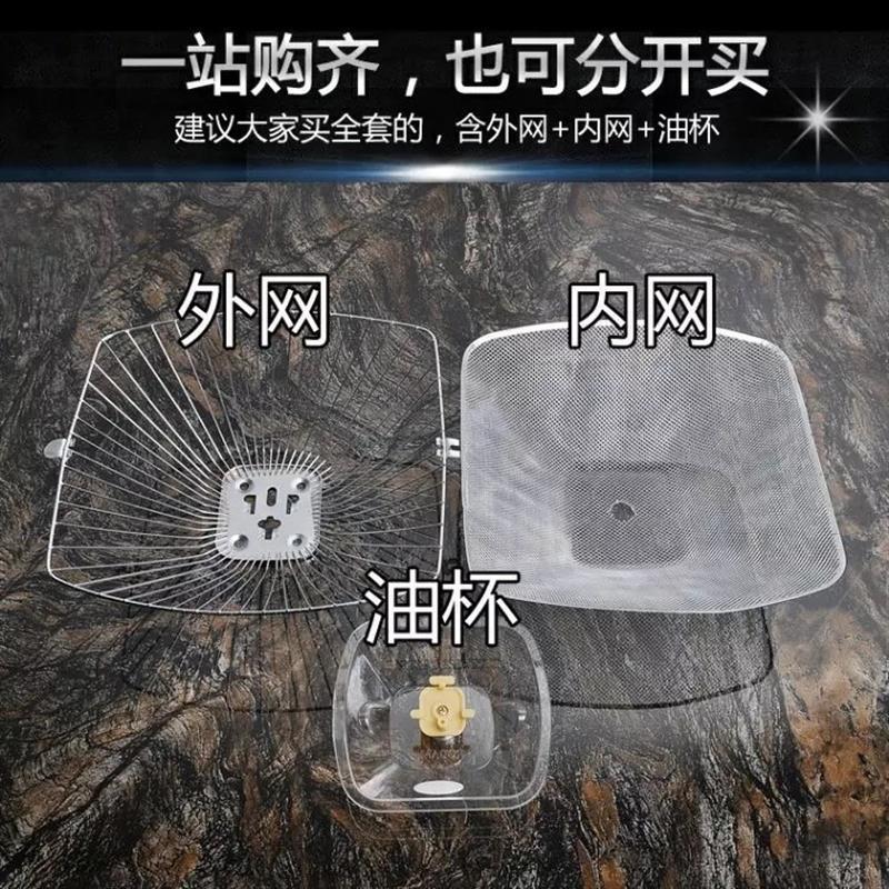 老板抽油烟机过滤网四方网罩烟机配件cxw-200-727T/728B/737T/737