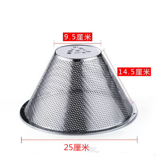 清仓， 买油网送2个油杯， 送安装螺丝钉， 包邮（新疆西藏除外）