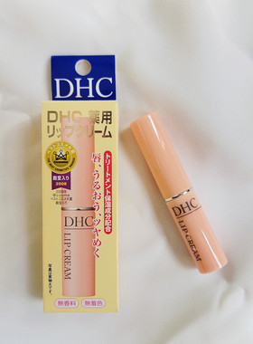 人手一支！日本唇膏天然橄榄油润  淡唇纹护唇滋润 儿童可用