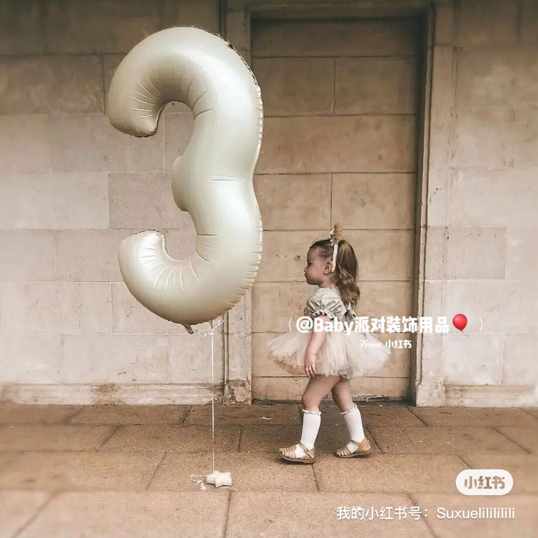 白色奶油色焦糖色生日数字气球