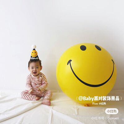 庆祝节日风拍照道具乳胶礼物气球