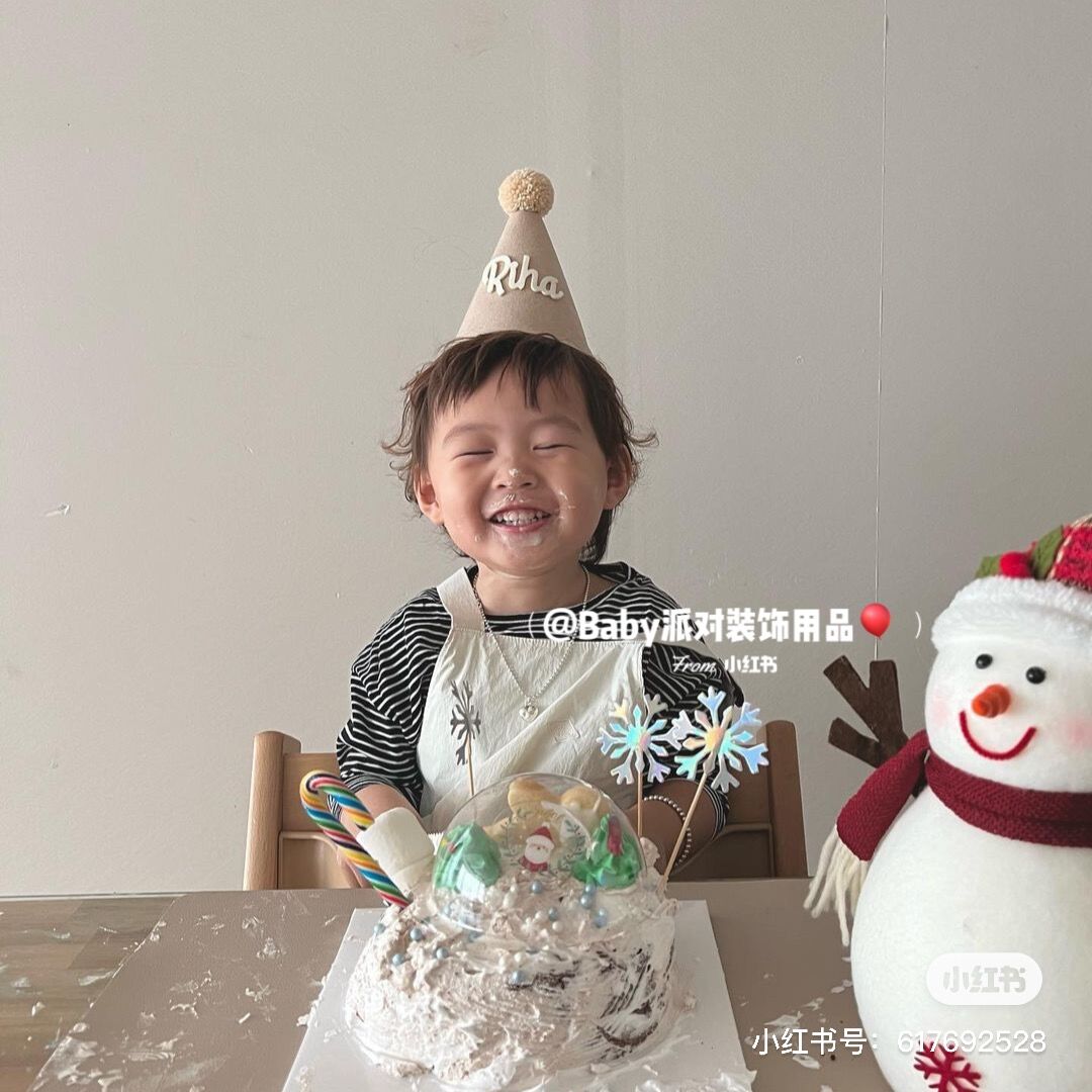 生日帽名字定制礼物 宝宝周岁 一百天 满月布置 男孩儿童节庆装饰