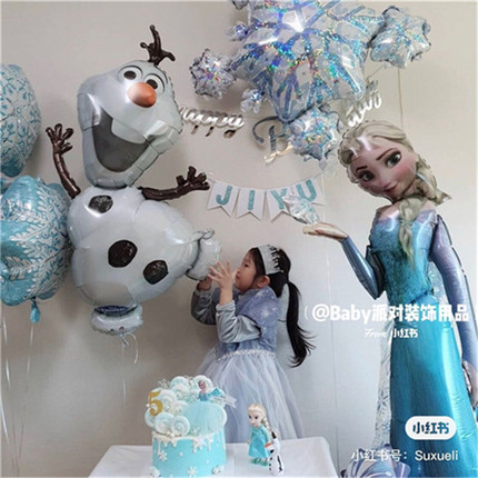 卡通铝膜球飘空进口气球艾莎公主冰雪奇缘雪宝Disney Frozen Olaf