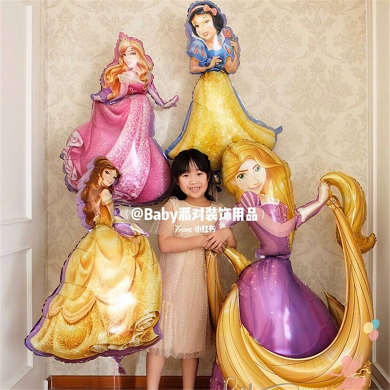 迪士尼同款气球代购进口贝儿公主长发公主艾莎灰姑娘索菲亚气球