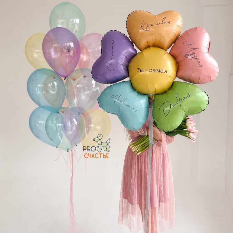 ins花朵铝膜气球 户外拍照道具 生日派对布置 装饰用品飘空氦气球