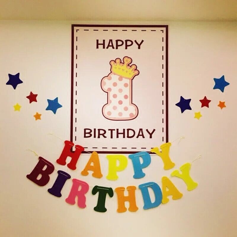 happy birthday字母拉花条幅宝宝百天生日装饰无纺布拉花周岁布置