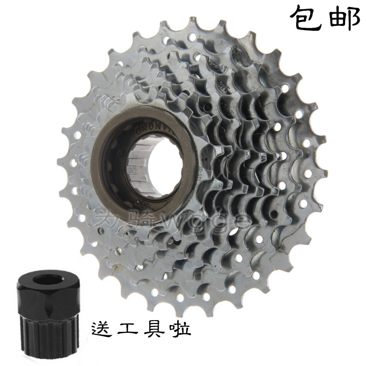 Pignon de vélo 8 vitesses - Ref 2365513 Image 1