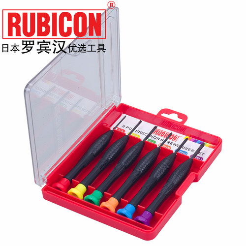 罗宾汉(RUBICON)RES-102/202精密螺丝刀 钟表批一字十字梅花6件套