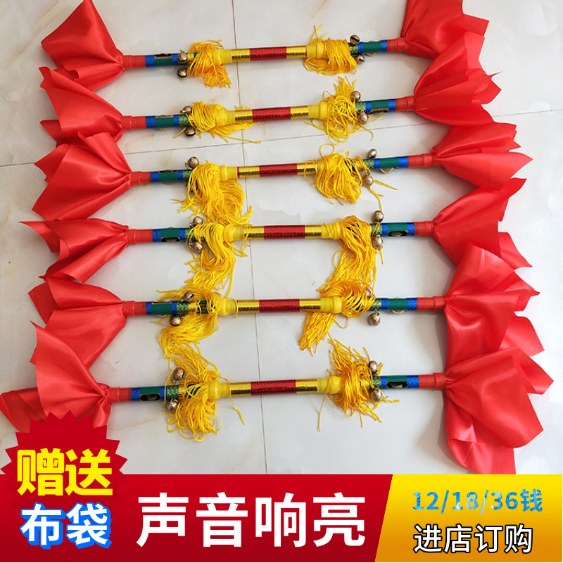 莲湘棒金钱棍打钱杆打连响花棍竹子金钱干铃铛花棍绸布穗学生道具