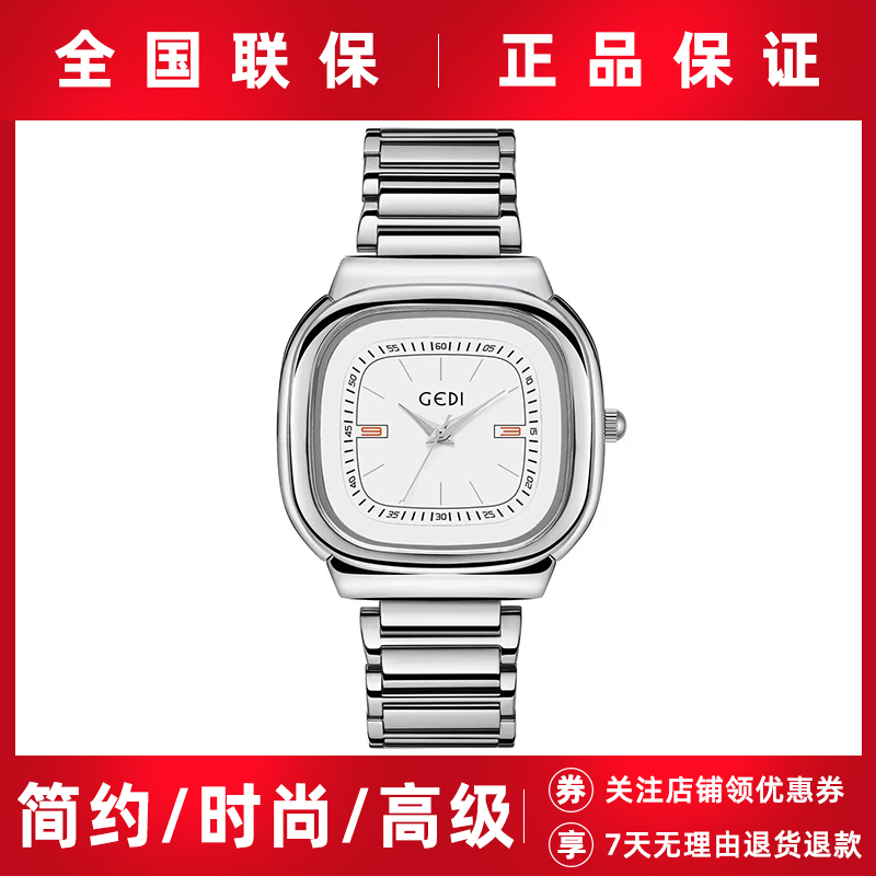 手表女款高端轻奢小众品牌高级感防水复古石英百搭防水2023新款