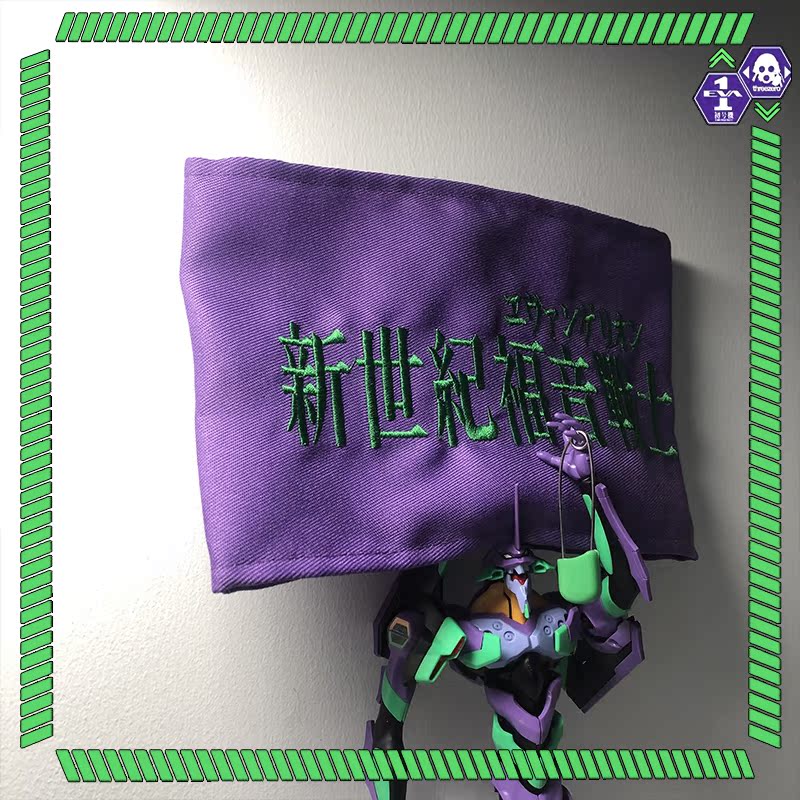 新世纪福音战士EVA初号机周边刺绣袖套搭配小物