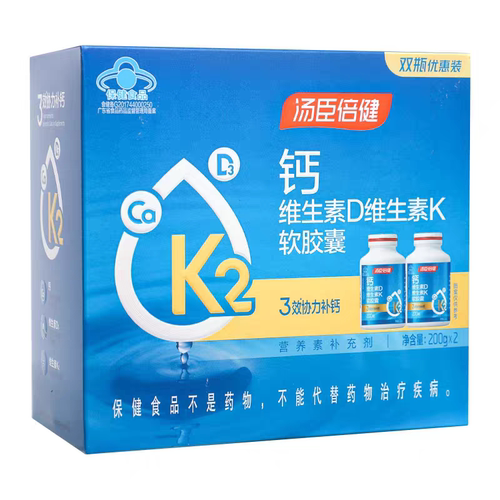 400粒汤臣倍健液体钙维DK钙