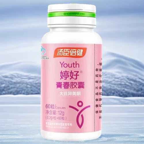 60 таблеток таншкенг Пекиантинг Хаоцлин Молодежные капсулы сои изофлавоны женские добавки с фитоэстрогеном