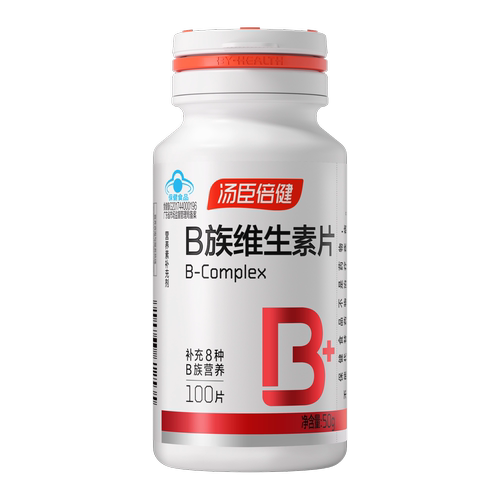 汤臣倍健B族维生素片100片 含VB1 B2 B6 B12 复合补充8种B族营养