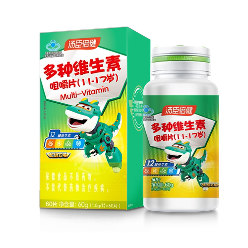 汤臣倍健多种维生素咀嚼片青少年