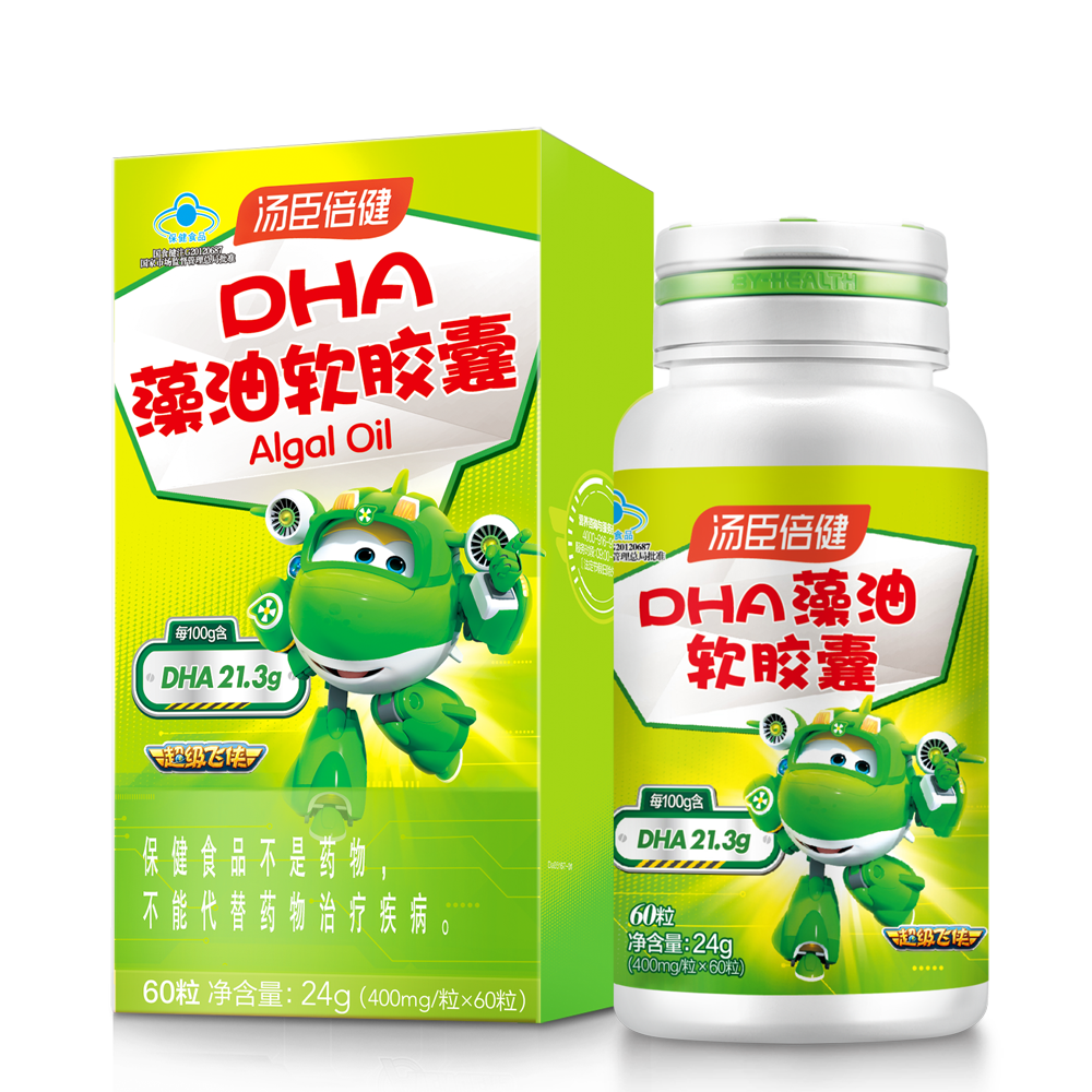 汤臣倍健DHA藻油胶囊改善记忆力