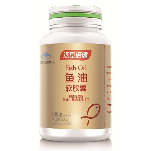200粒汤臣倍健深海鱼油软胶囊Omega-3含有丰富欧米伽3 DHA + EPA