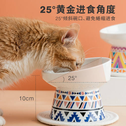 猫咪陶瓷饭碗保护颈椎防打翻双碗
