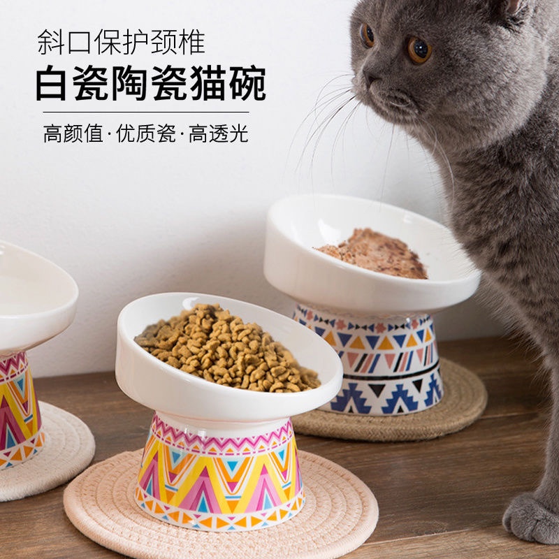 陶瓷猫粮碗保护颈椎猫碗
