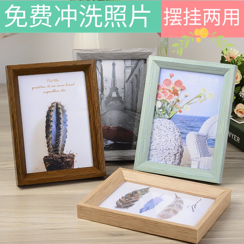 木纹挂墙相框摆台7寸6寸5寸8寸10 12 A4寸组合创意儿童像片架画框