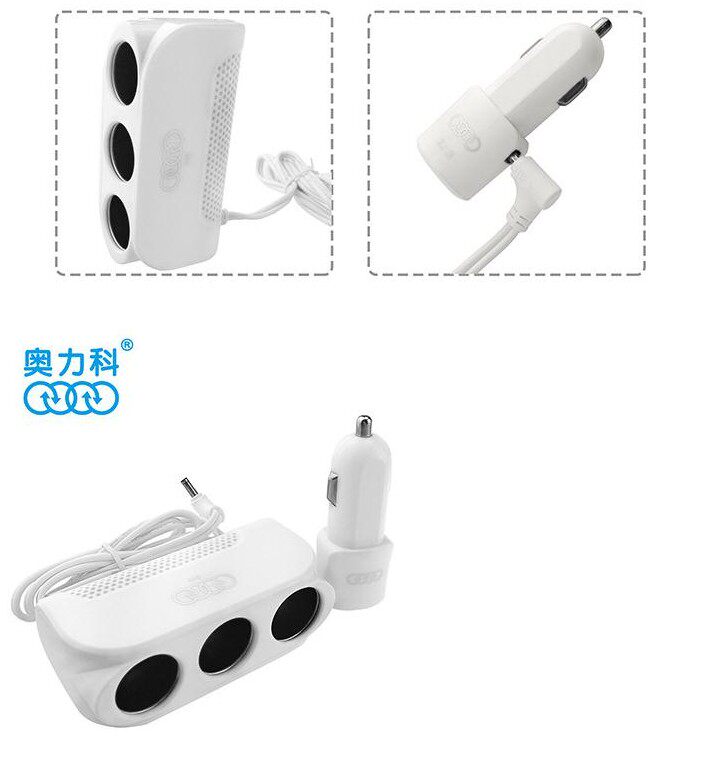 chargeur AOLEAKY - Ref 1293964 Image 5