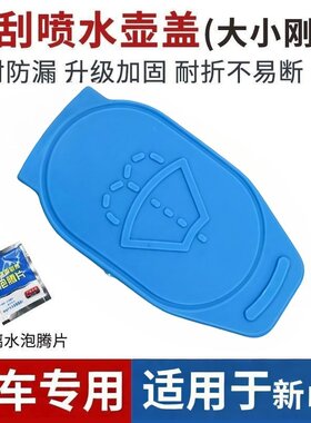 适用于奔驰24-25款E级260L