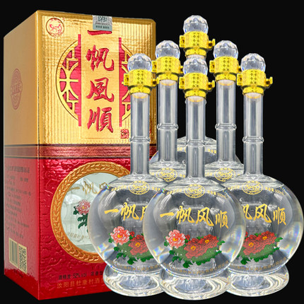 洛阳杜康村经典一帆风顺52度浓香型白酒纯粮原浆陈年老酒礼盒整箱