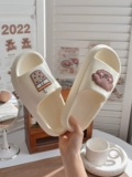 Мультяшные летние тапочки, обувь для влюбленных, нескользящие дезодорированные слайдеры на платформе