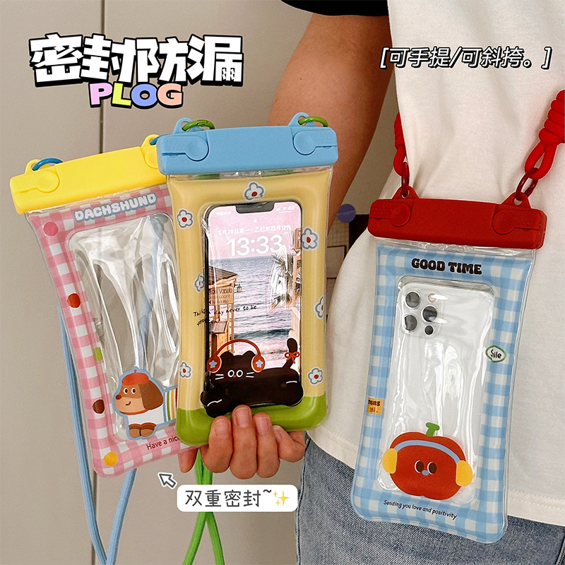 卡通手机防水袋可触屏防摔密封潜水套海边漂流挂脖防水手机套通用