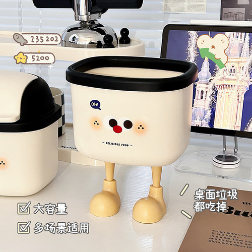 桌面大容量垃圾桶小号纸篓收纳桶