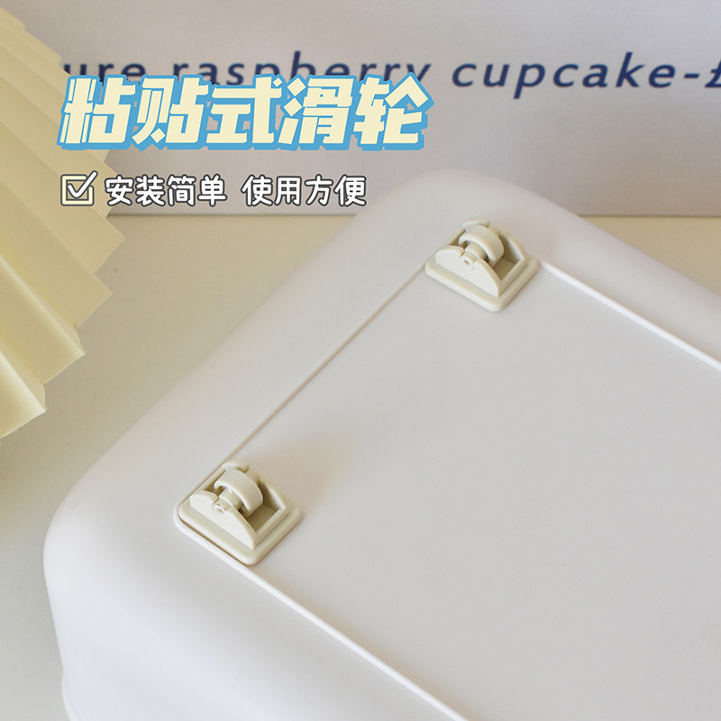 迷你小轮子家用家具脚轮学生宿舍桌面文具收纳盒粘贴式塑料移动轮,基础建材,脚轮/万向轮,淘宝优惠券,粉丝福利购,淘宝优惠卷