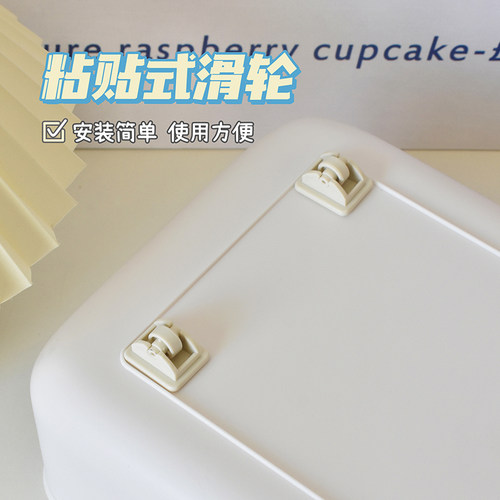 迷你小轮子家用家具脚轮