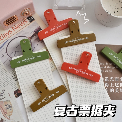 Цвет ретро ручная книга папка пластика с длинным хвостовым складным хвостом зажим для хранения билетов
