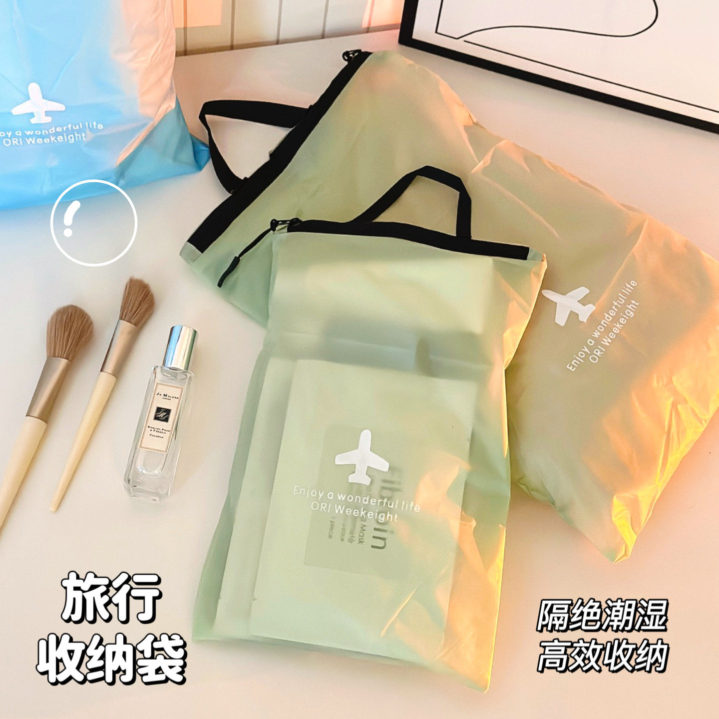 湿泳衣服收纳袋户外健身运动手提旅行便携分装袋游泳衣物包脏衣袋