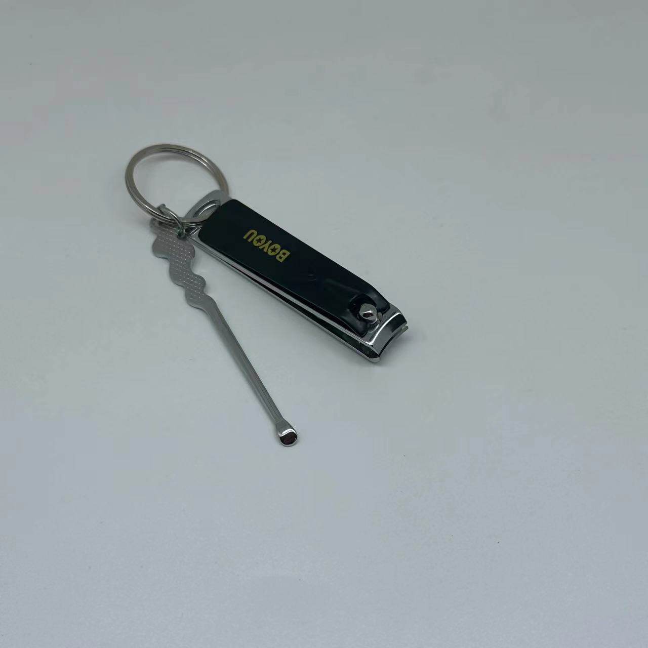 正品指甲刀博友清洁钥匙圈图片