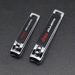 正品金博友中大号指甲刀高档平口家用指甲钳小号便携式随身指甲钳