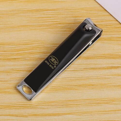 博友中号指甲钳成人家用单个装指甲剪个人指甲刀修甲美甲工具026H