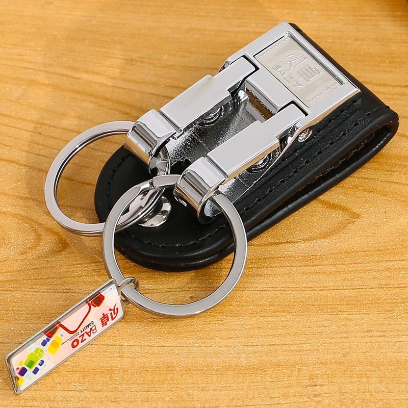 贝卓汽车钥匙扣家用男士皮带锁匙扣商务穿腰带腰挂挂件双环钥匙圈
