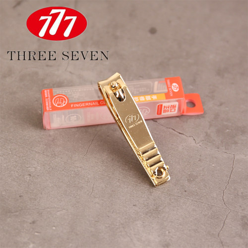 包邮韩国正品777指甲钳指甲剪N-607G镀金中号指甲剪指甲刀指甲钳