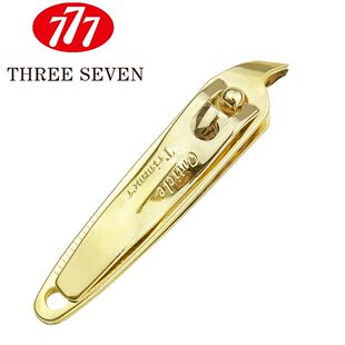 韩国777斜口指甲刀小家用成人甲沟专用鹰嘴指甲钳炎指甲剪单个装