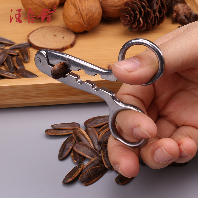 全不锈钢瓜子钳剥瓜子神器开瓜子剥壳器夹葵花籽钳子西瓜子夹松子,厨房/烹饪用具,剥壳/去核器/开口器,淘宝优惠券,粉丝福利购,淘宝优惠卷