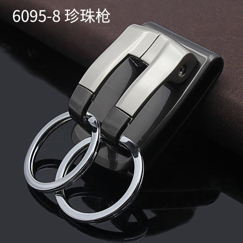 博友钥匙扣穿皮带男士简约双环腰挂式汽车高档腰带锁匙扣不锈钢环