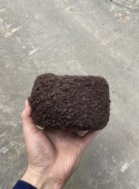 外贸羊毛羊驼毛波浪圈圈线 柔软可贴身 毛衣帽子外套披肩编织线